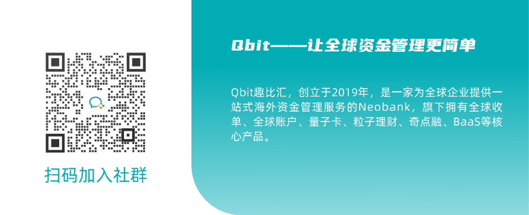 2024“龙”重登场，闪付一下！