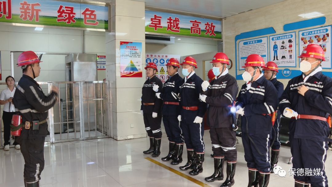 赵新年在保德县调研督导煤矿安全生产工作