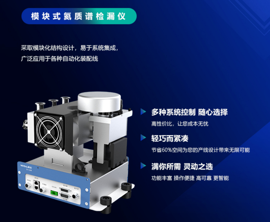 智檢領(lǐng)航 工業(yè)聚能 | 皖儀科技驚艷亮相CIBF 2025中國(guó)國(guó)際電池展