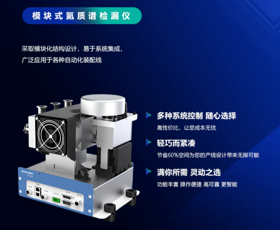 智檢領(lǐng)航 工業(yè)聚能 | 皖儀科技驚艷亮相CIBF 2025中國(guó)國(guó)際電池展