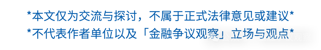有哪些上市公司在做融资租赁？——1339份上市公司公告的观察