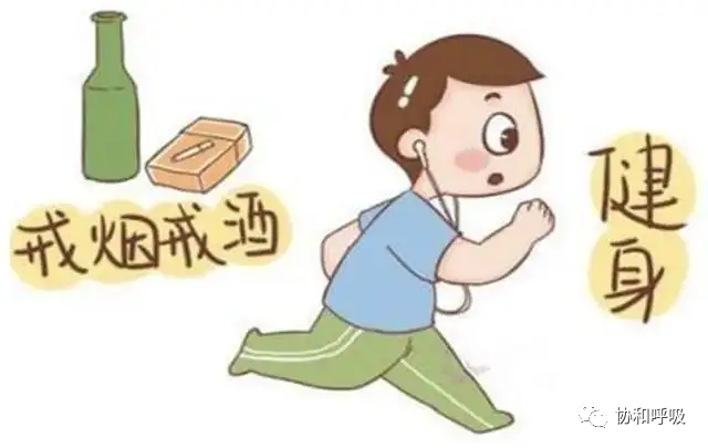 睡眠什么呼吸机无创呼吸机治疗阻塞性睡眠呼吸暂停小问答（下） ｜ 科普小课堂[73] · 协和呼吸_https://www.jmylbn.com_新闻资讯_第12张