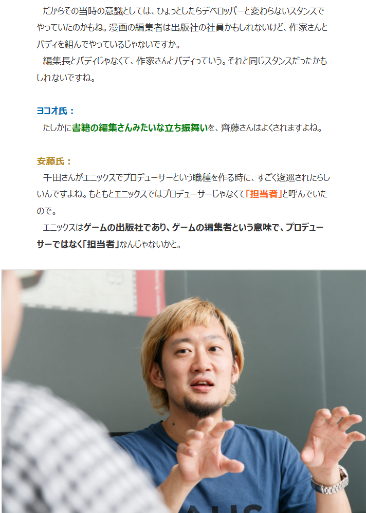 notion image