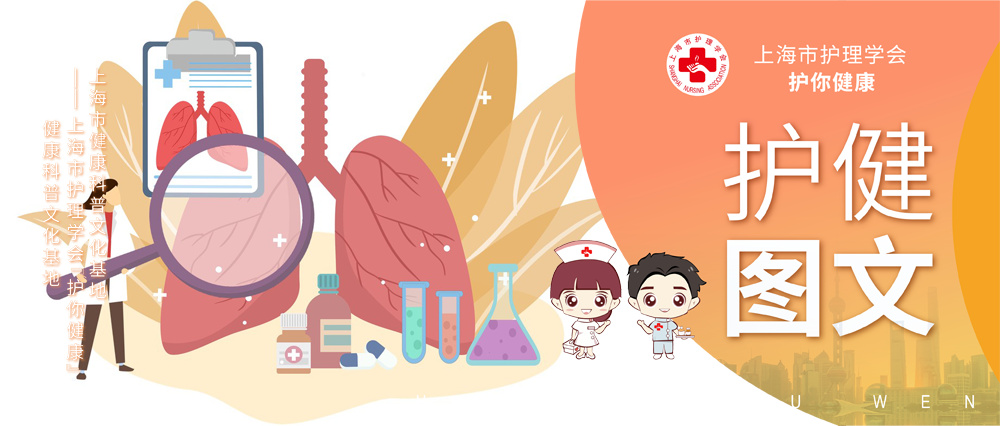 制氧机怎么连接【呼吸护理】探秘家庭氧疗，为呼吸健康“氧”护到底！_https://www.jmylbn.com_新闻资讯_第9张