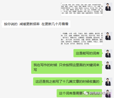 百度为何不收录你的网站产品页_百度网站收录_百度收录网站链接入口