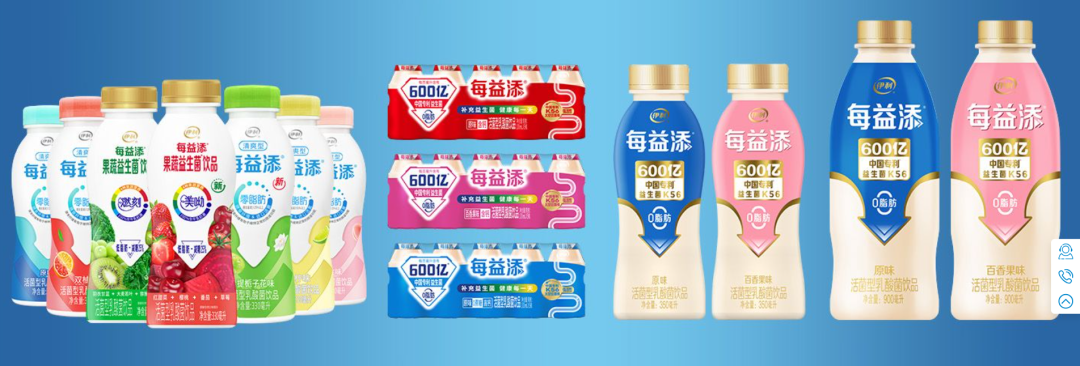 伊利金典A2产品 行业报告