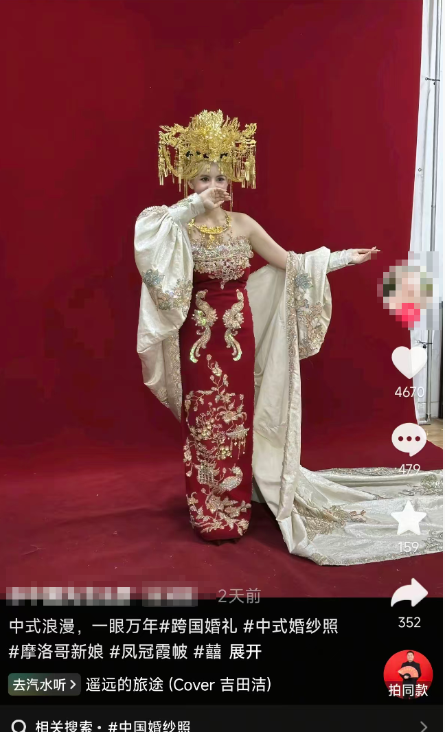 全网刷屏的“摩洛哥新娘”事件 并没有表面那么简单… - Vava8 发吧