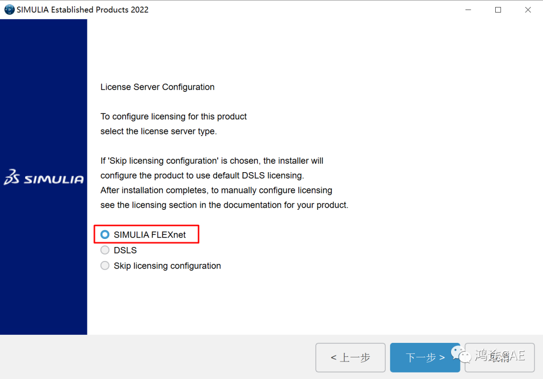 ABAQUS2022+VS2019+oneAPI子程序关联的图19