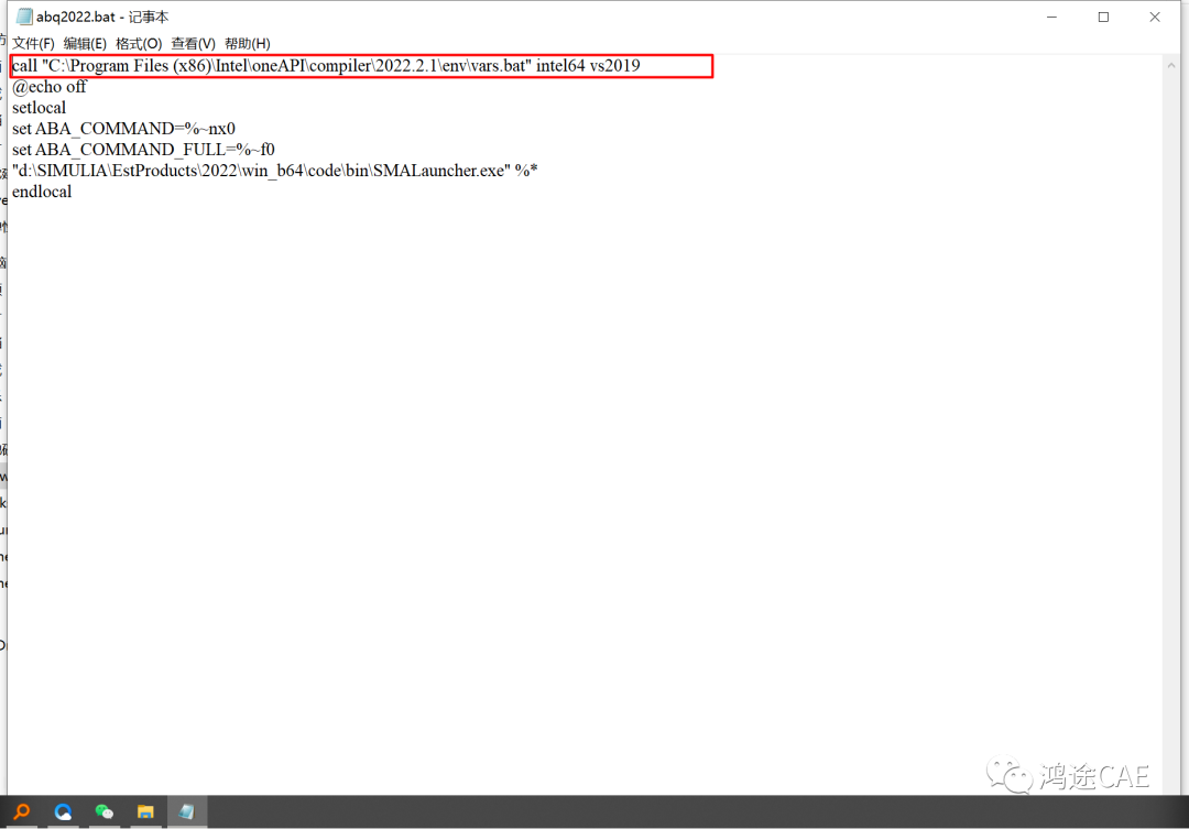 ABAQUS2022+VS2019+oneAPI子程序关联的图41