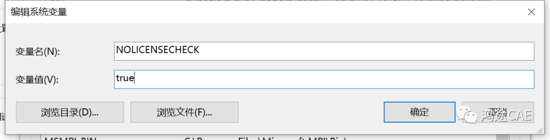 ABAQUS2022+VS2019+oneAPI子程序关联的图1