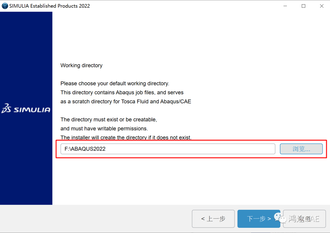 ABAQUS2022+VS2019+oneAPI子程序关联的图22