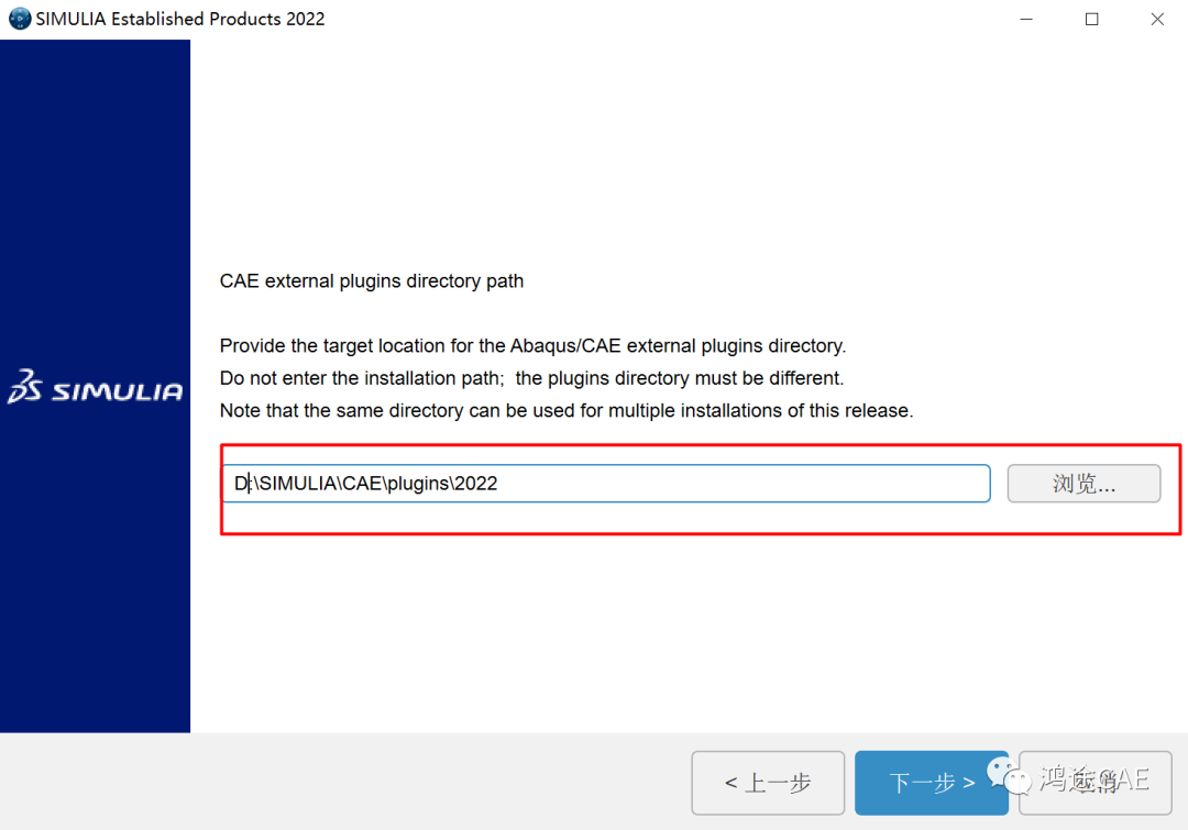 ABAQUS2022+VS2019+oneAPI子程序关联的图23