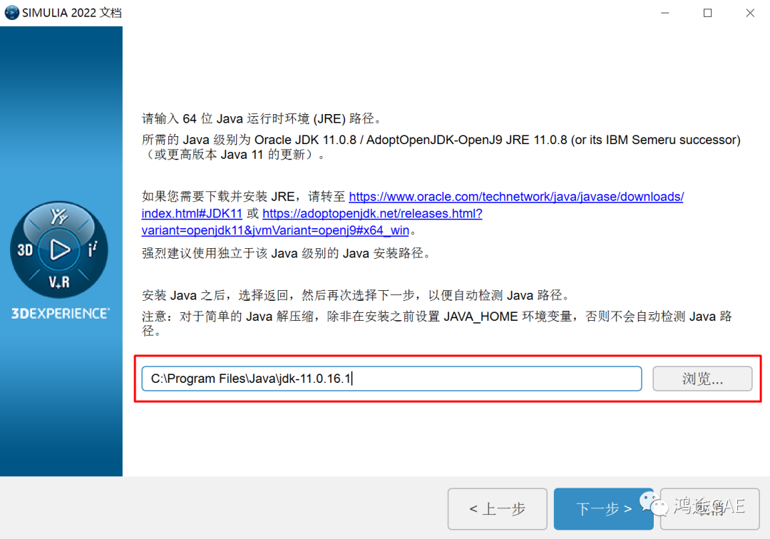 ABAQUS2022+VS2019+oneAPI子程序关联的图14