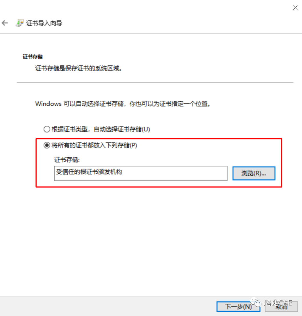 ABAQUS2022+VS2019+oneAPI子程序关联的图29