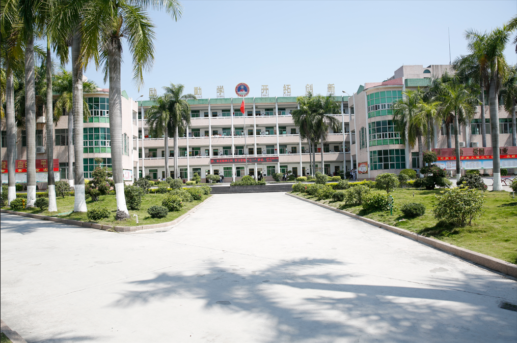 魅力校园行一起向未来棉湖镇实验学校