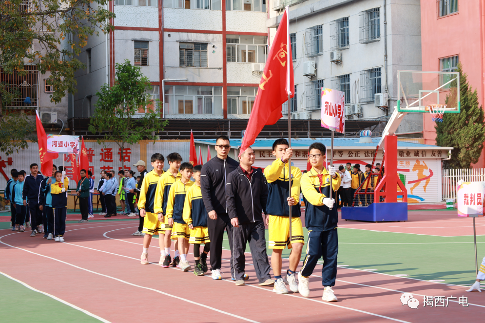 揭西县河山小学图片