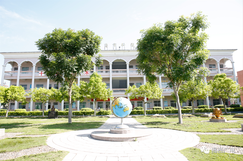 魅力校园行一起向未来揭西县龙潭中学