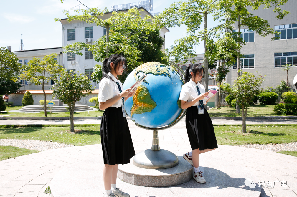 魅力校园行一起向未来揭西县龙潭中学