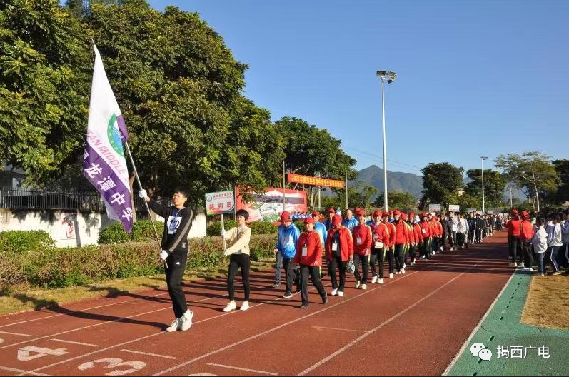 魅力校园行一起向未来揭西县龙潭中学