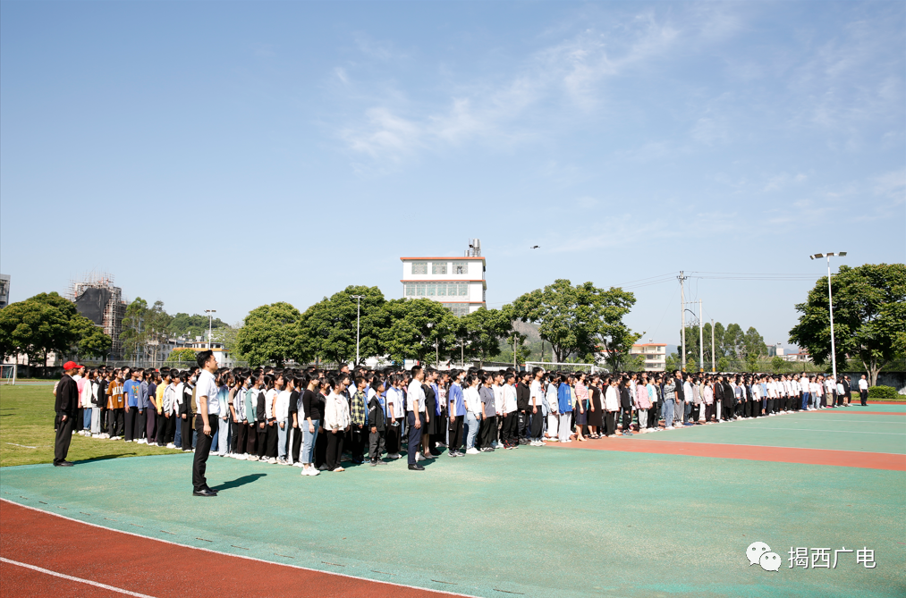 魅力校园行一起向未来揭西县龙潭中学