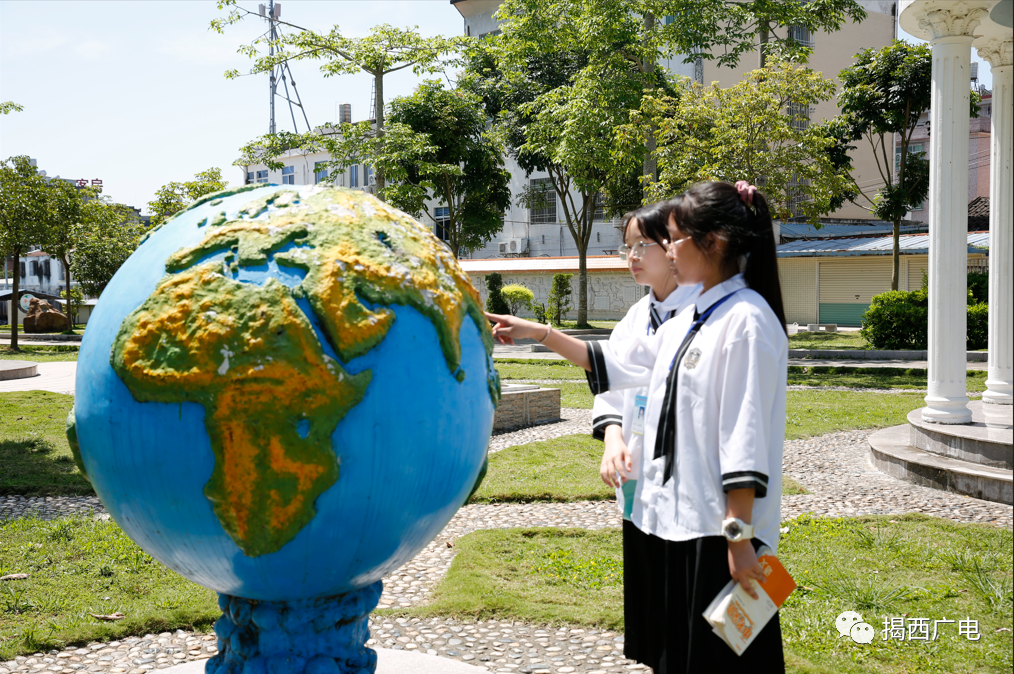 魅力校园行一起向未来揭西县龙潭中学