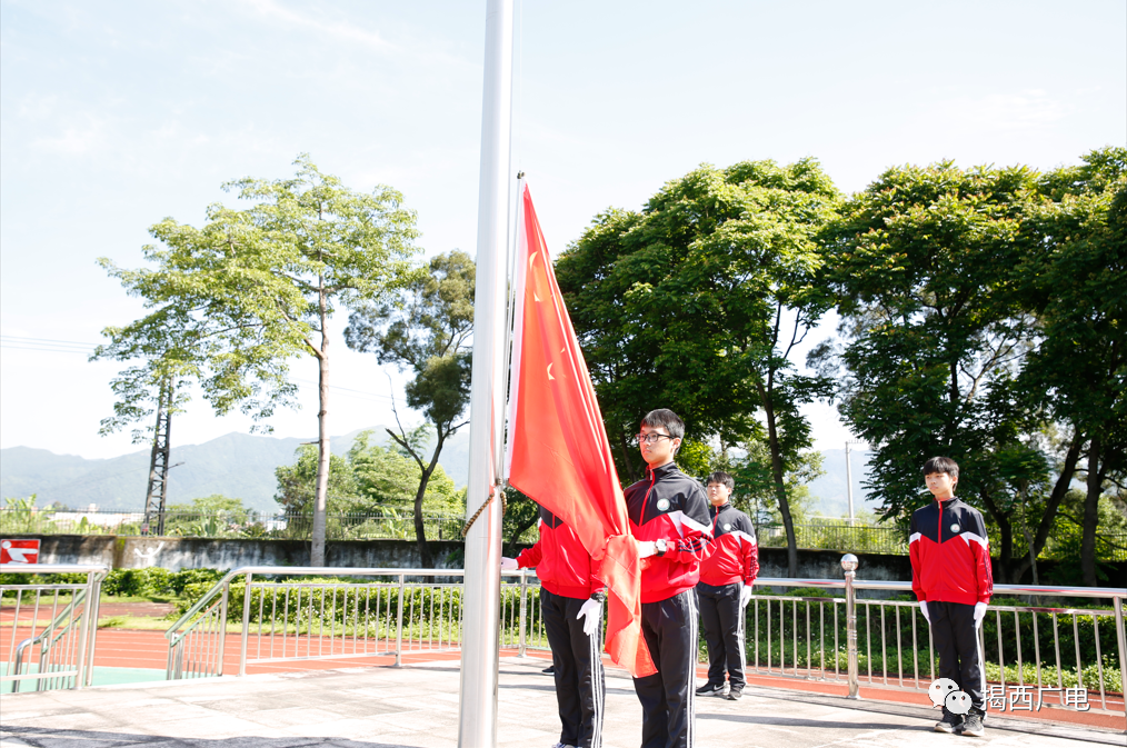 魅力校园行一起向未来揭西县龙潭中学
