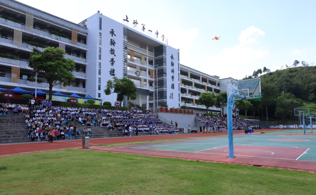 暨"科普大篷车进校园"活动走进揭西县上砂第一中学,塔头镇塔头小学