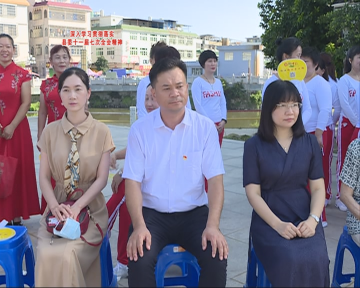 揭阳市揭西县五经富镇人民政府政府信息公开