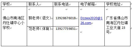 1788861532(1).png
