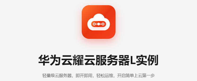 暴力破解宝塔面板_破解面板宝塔的方法_宝塔面板破解