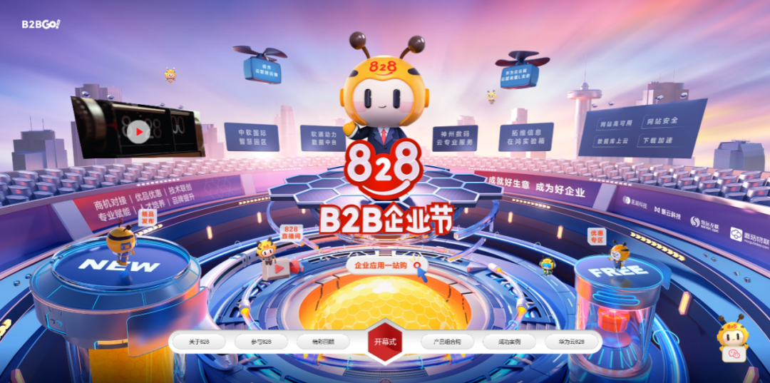 暴力破解宝塔面板_宝塔面板破解_破解面板宝塔的方法