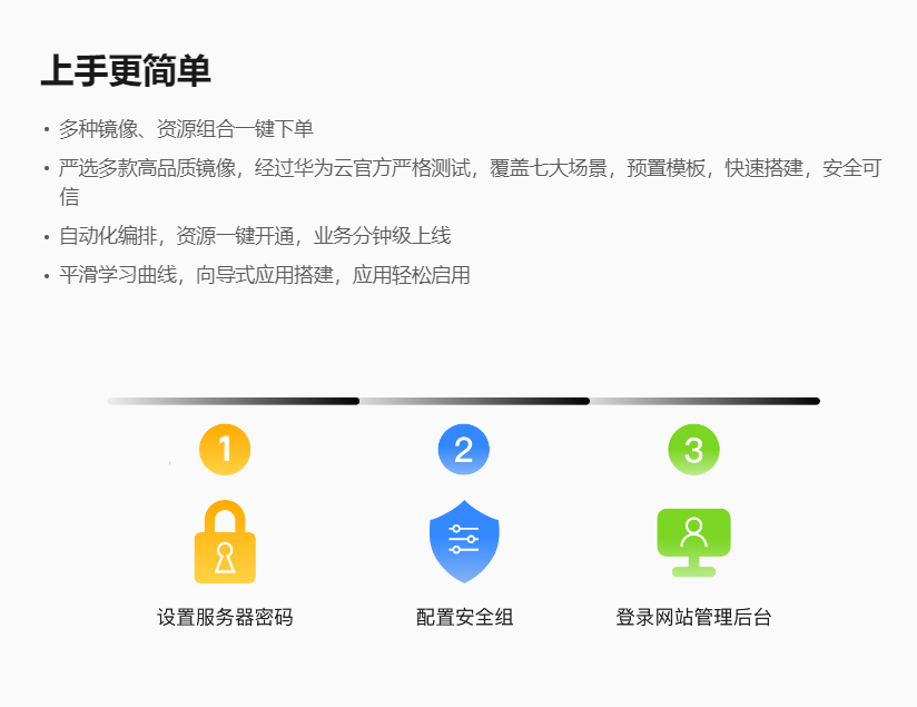 破解面板宝塔的方法_宝塔面板破解_暴力破解宝塔面板