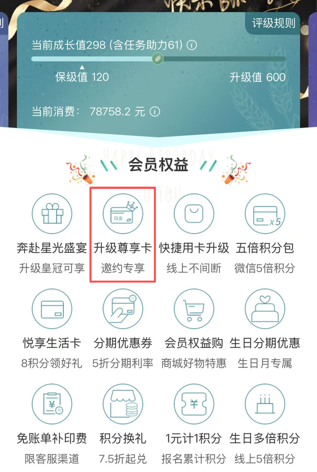 携程919大促千岛湖酒店套餐398元起含亲子乐园周末不加价