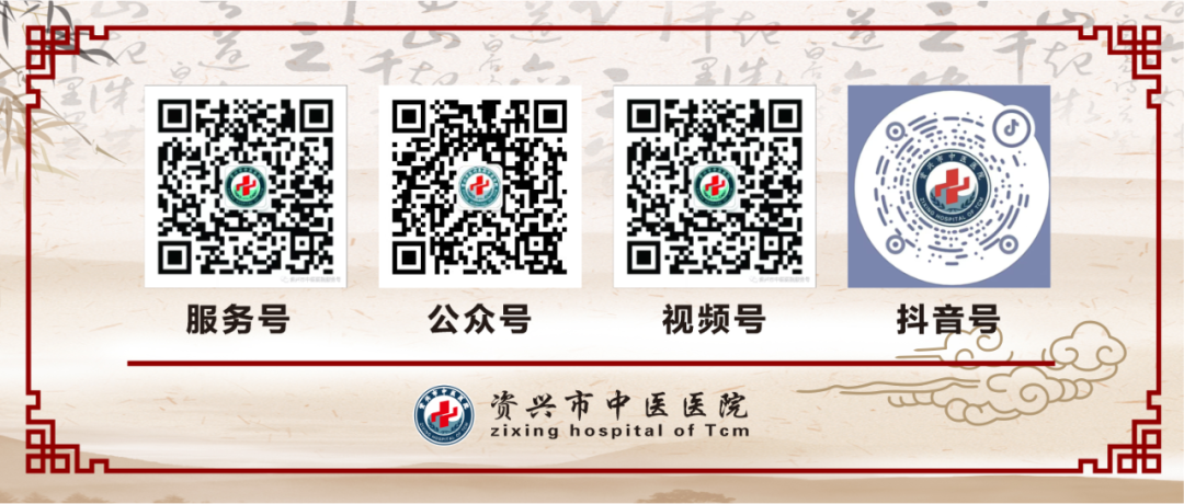 640_wx_fmt_png_from_appmsg 1