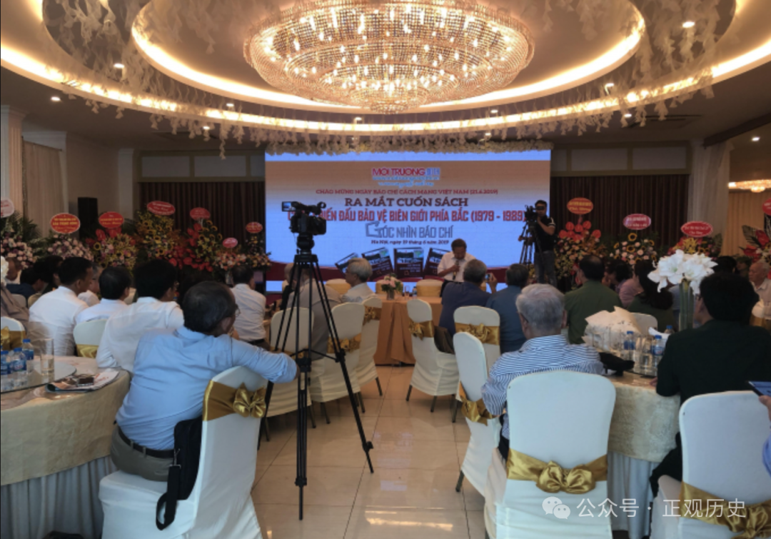中越战争伤亡悬殊：解放军2.7万，越南称6万，三万差额引发争议与猜测