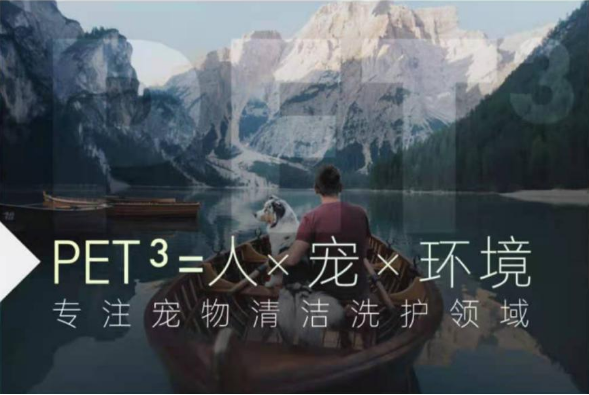 茶颜悦色投资果呀呀，铜师傅拿2亿融资，时萃2年获第五轮融资，剧本杀品牌获融资|YOUNGNews