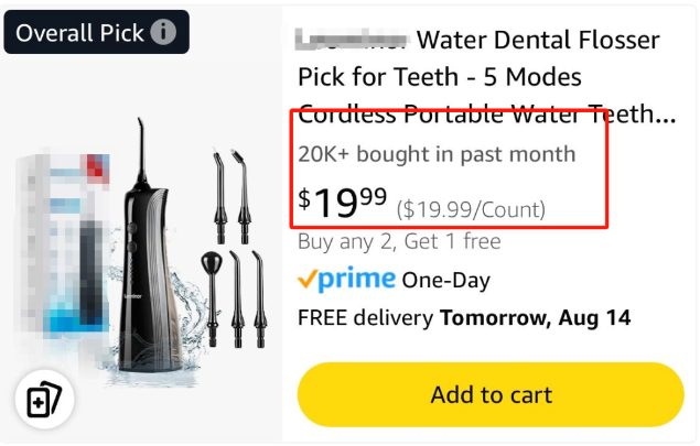 事关卖家！亚马逊搜索页“星级和评论”不再显示！ 第3张