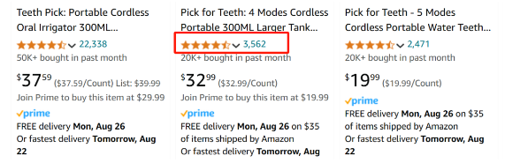 事关卖家！亚马逊搜索页“星级和评论”不再显示！ 第2张