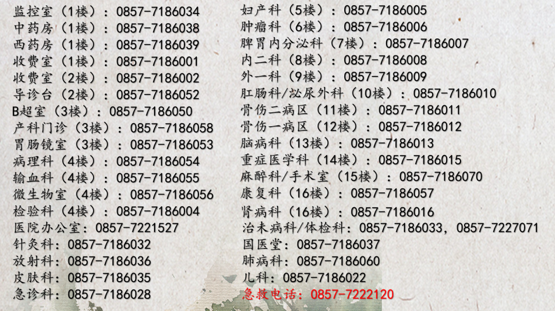 hpvdna分型分为什么型人乳头瘤病毒（HPV）DNA 28种类型分型检测与人乳头瘤病毒（HPV）的真情告白_https://www.jmylbn.com_新闻资讯_第28张