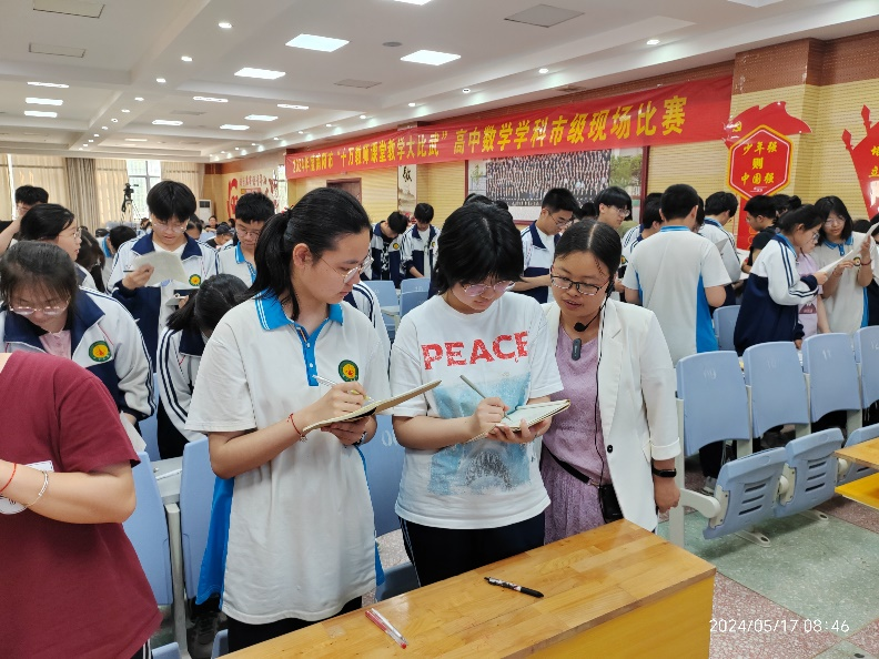 南阳市四中全名_南阳市四中在什么位置_南阳市四中