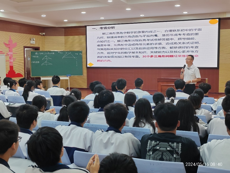 南阳市四中全名_南阳市四中在什么位置_南阳市四中