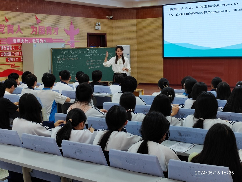 南阳市四中_南阳市四中全名_南阳市四中在什么位置