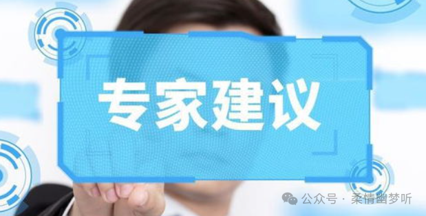 专家称要支持60至70岁老年人再就业需求