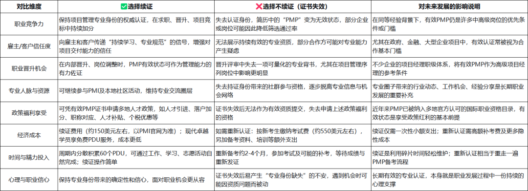 748d0b7b-f2b6-4a40-ab0a-30a8997b4c51.png