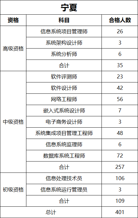 21114e36-d5df-4a87-b625-fbfceb728f54.png