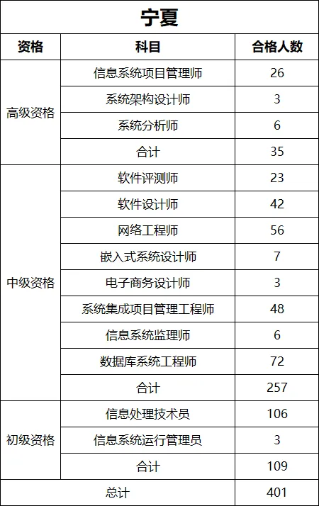21114e36-d5df-4a87-b625-fbfceb728f54.png