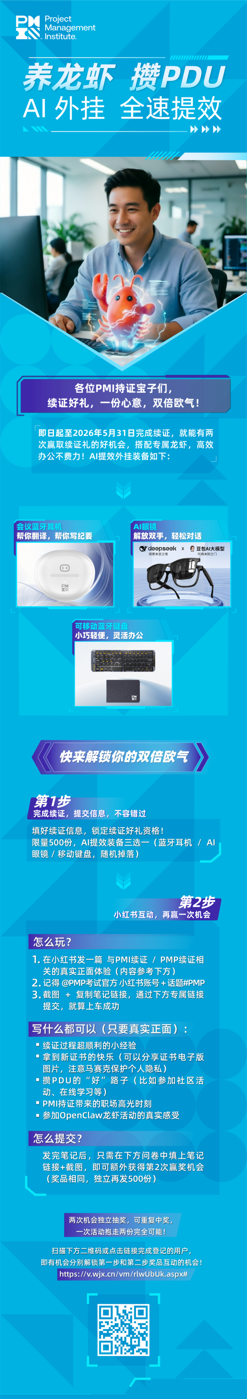 e4557d0f2cf88b70bb511358a240cfa0.png