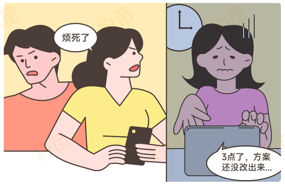 姨妈推迟多少天正常