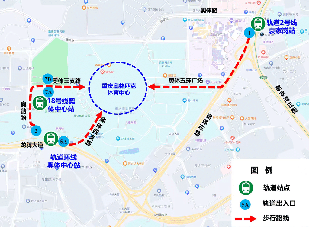 轨道交通进场路线。 警方供图
