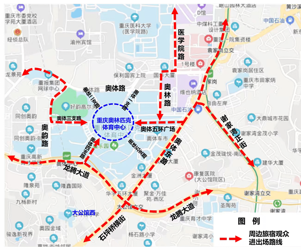 周边步行进场路线。 警方供图